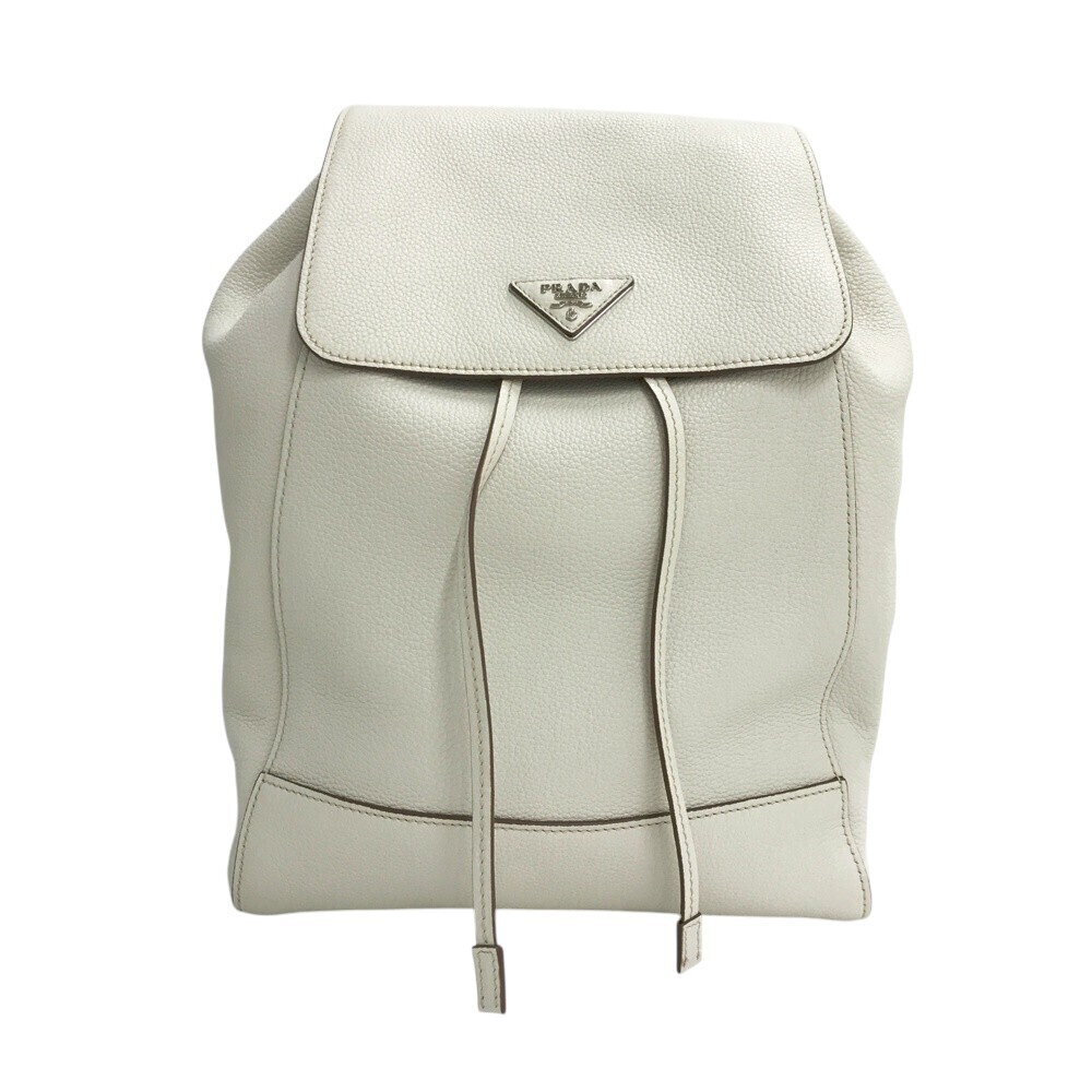 PRADA Vitello Daino Leather Backpack White
